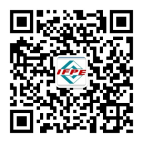 IFPE 食机展会微信公众号二维码（IFPE China Wechat RQCode）