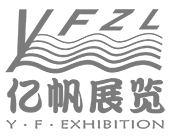 主办方 广州市艺帆展览服务有限公司 LOGO